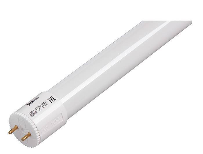 Светодиодная лампа PLED T8-1200GL 20w мат 6500K