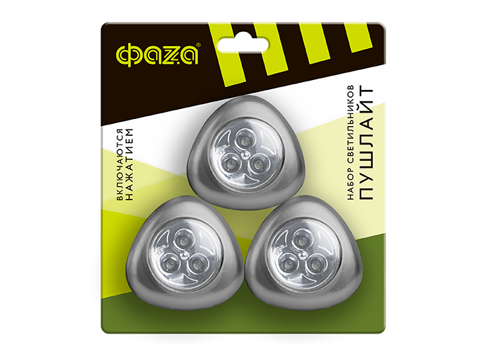 Светильник ФАZА TF3-3хL3-T-sr (3 х серебр.)