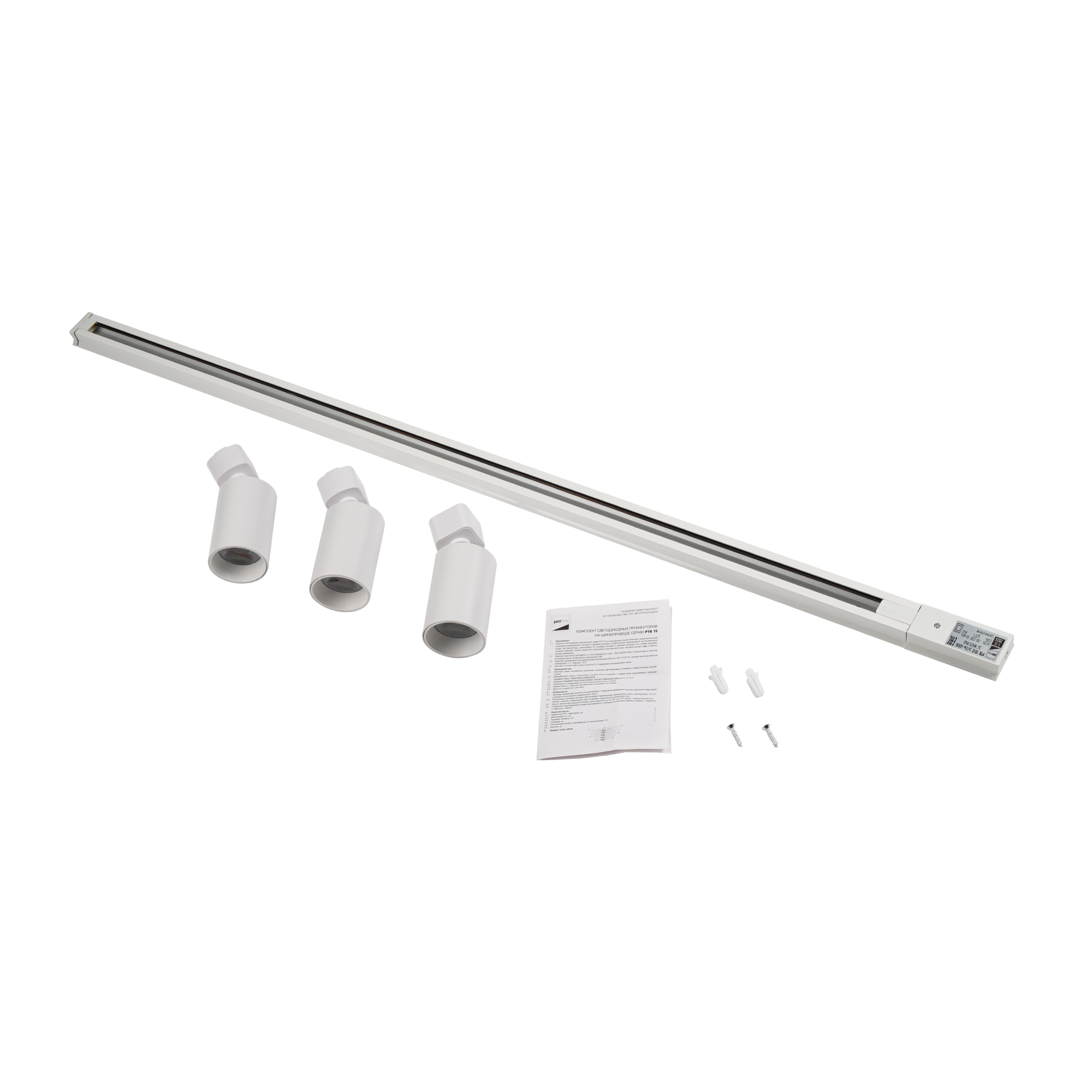 Трековая система освещения PTR 1512 3*12w 4000K 24° white IP40 
