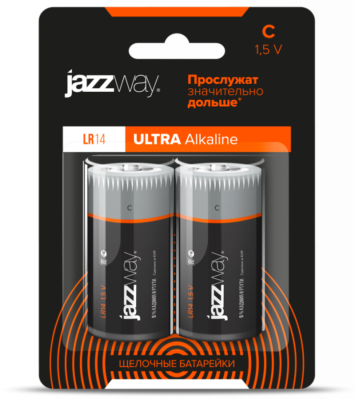 LR14 Jazzway Super Alkaline BL-2 (2 Шт/уп)