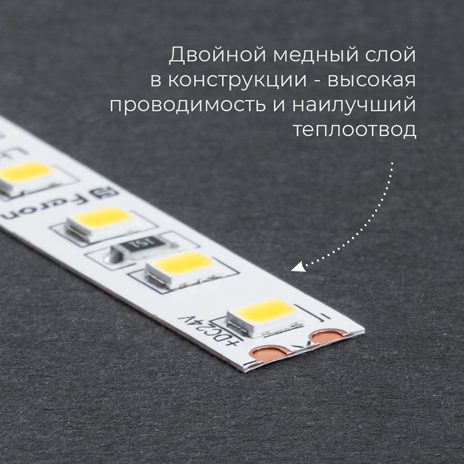 Светодиодная лента стабилизированная 20м LS520, 2835/120 24V 3000К 9.6 Вт/м
