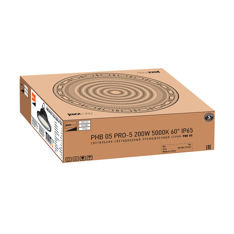Светодиодный светильник PHB 05 PRO-5 200w 5000K 60° IP65