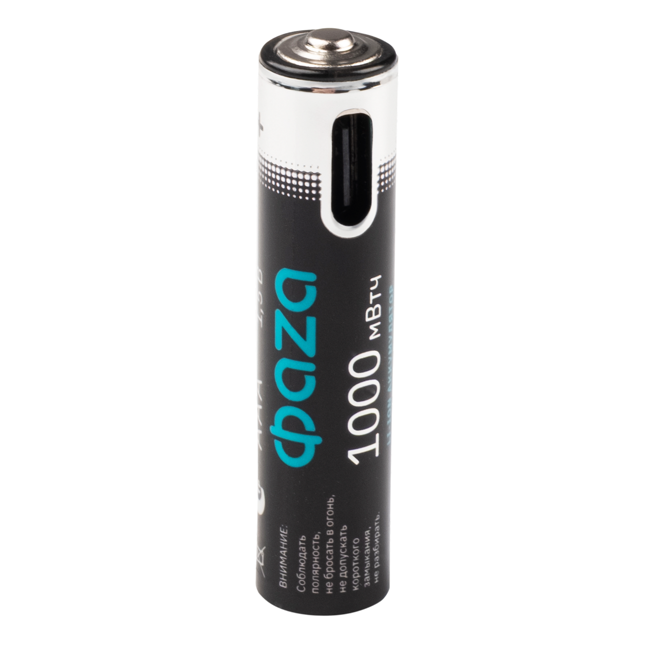 Аккумуляторы Литиевые с Type-C ФАZА  АAА 1000 mWh USB BL-2