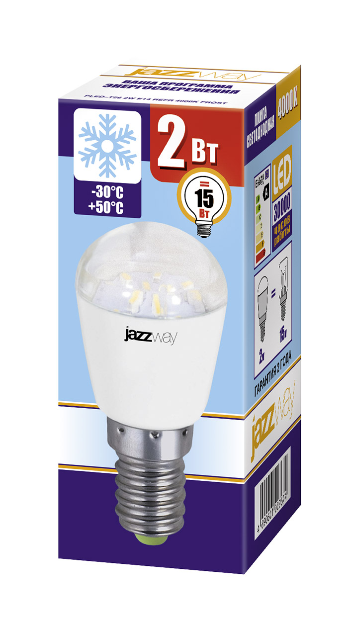 PLED- T26 2w E14 FROST REFR для картин и холодильников 4000K 150Lm Jazzway