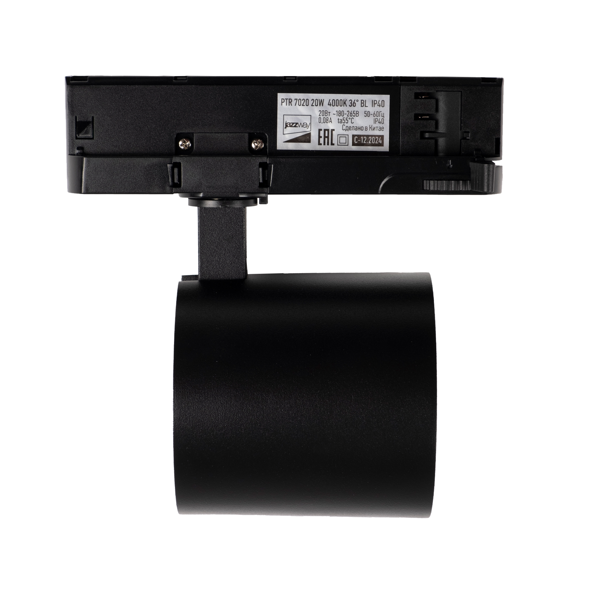 Трековый светильник 3P PTR 7020 20W 4000K 36° BL IP40 Jazzway 