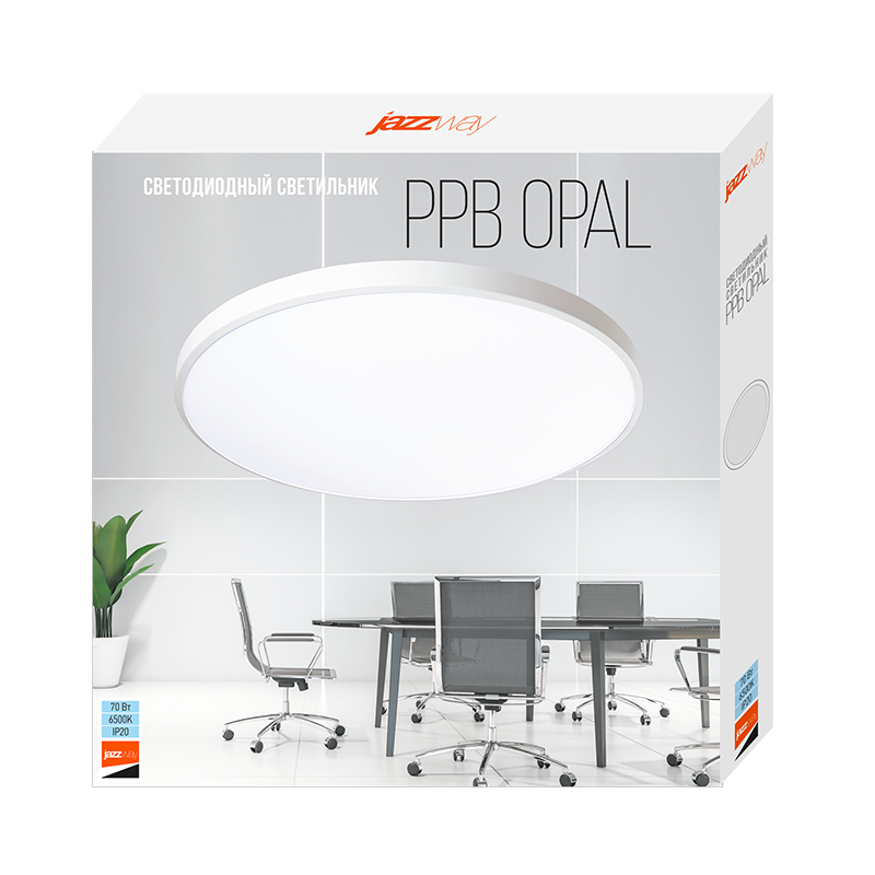 Светодиодный светильник PPB OPAL 70W 6500 WH IP20