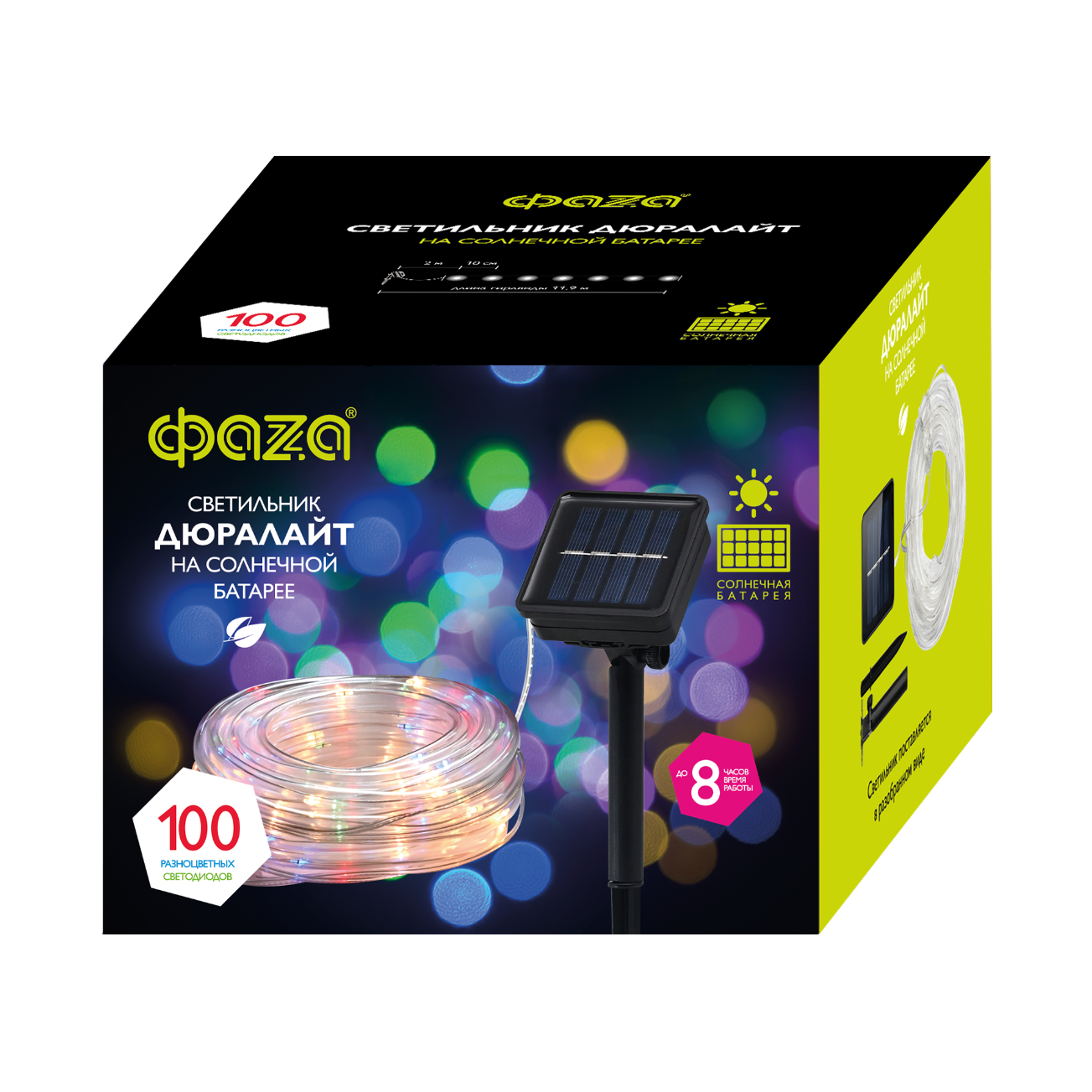 Солнечн. свет-к ФАZА SLR-G06-100M Дюралайт, мультицв., 100 LED