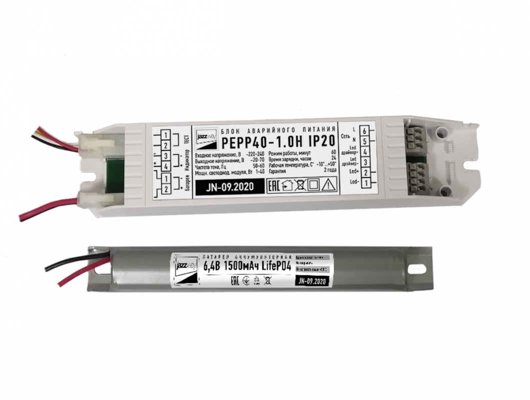 Блок аварийного освещения PEPP40-1.0H IP20