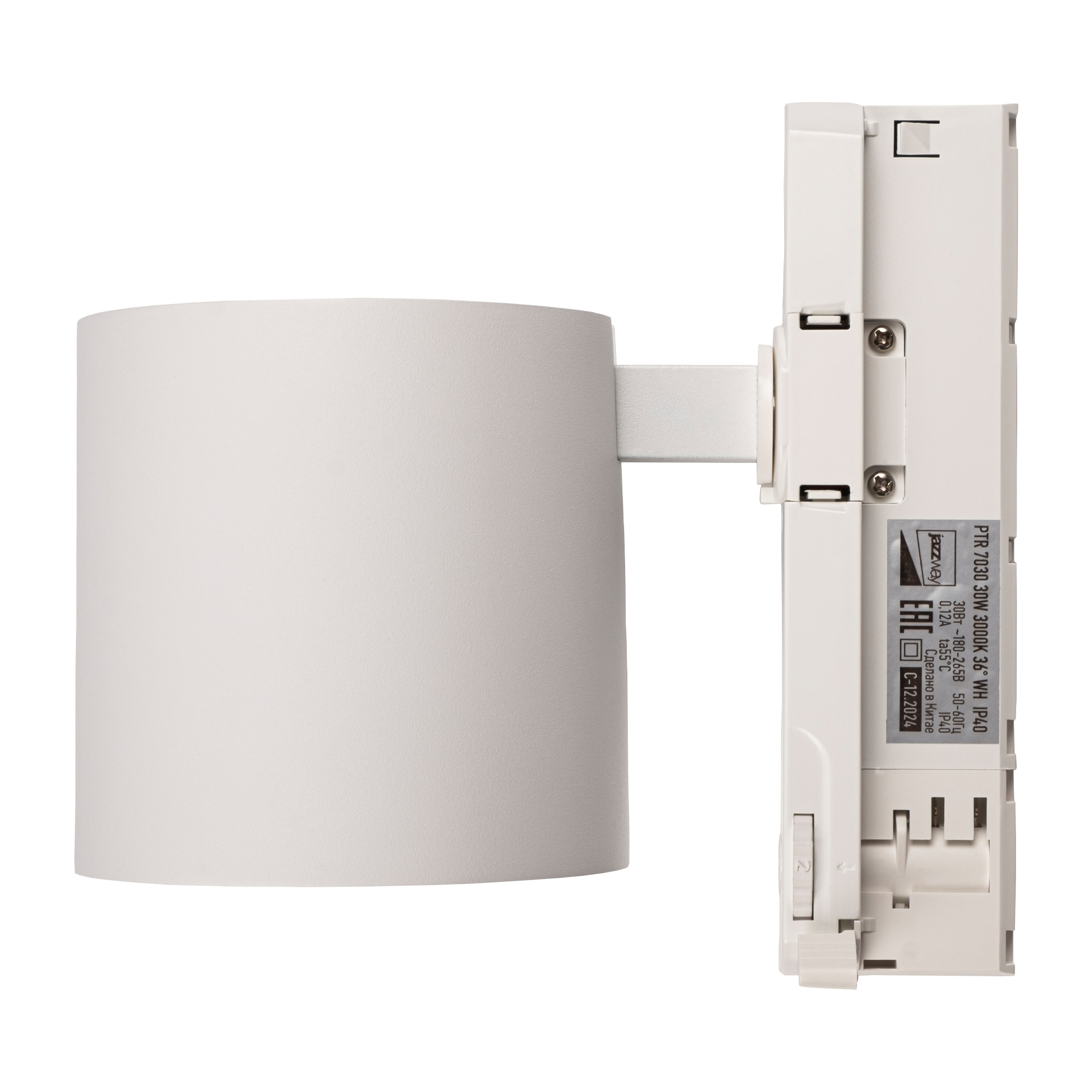 Трековый светильник 3P PTR 7030 30W 3000K 36° WH IP40 Jazzway 