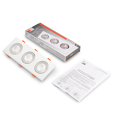 Светодиодный светильник PSP-S CARDAN 413