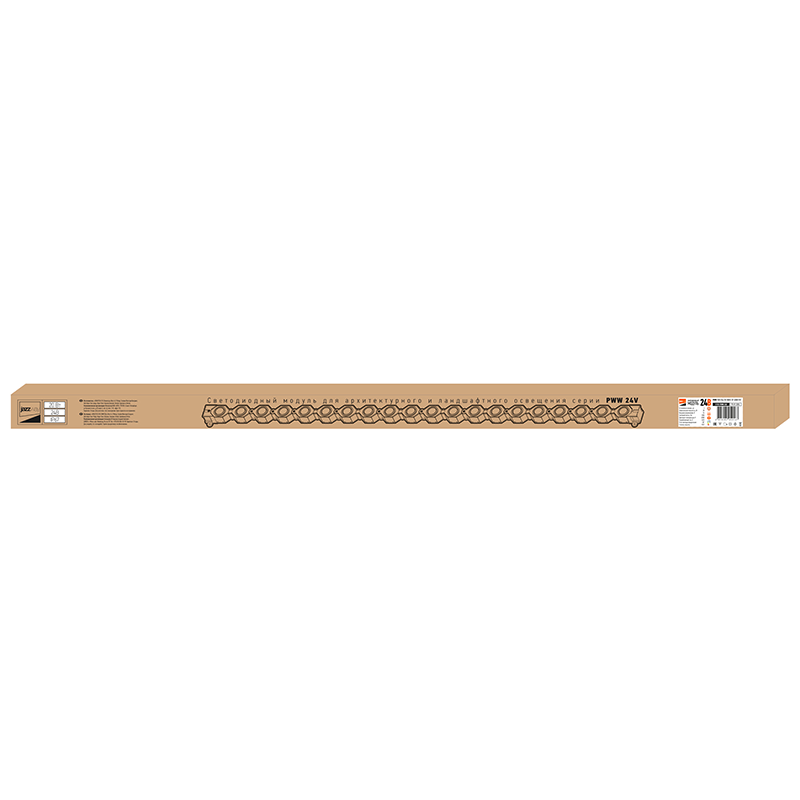 Светодиодный модуль PWW 1000 20w 24V SNAKE 30° 6500K IP67 Jazzway