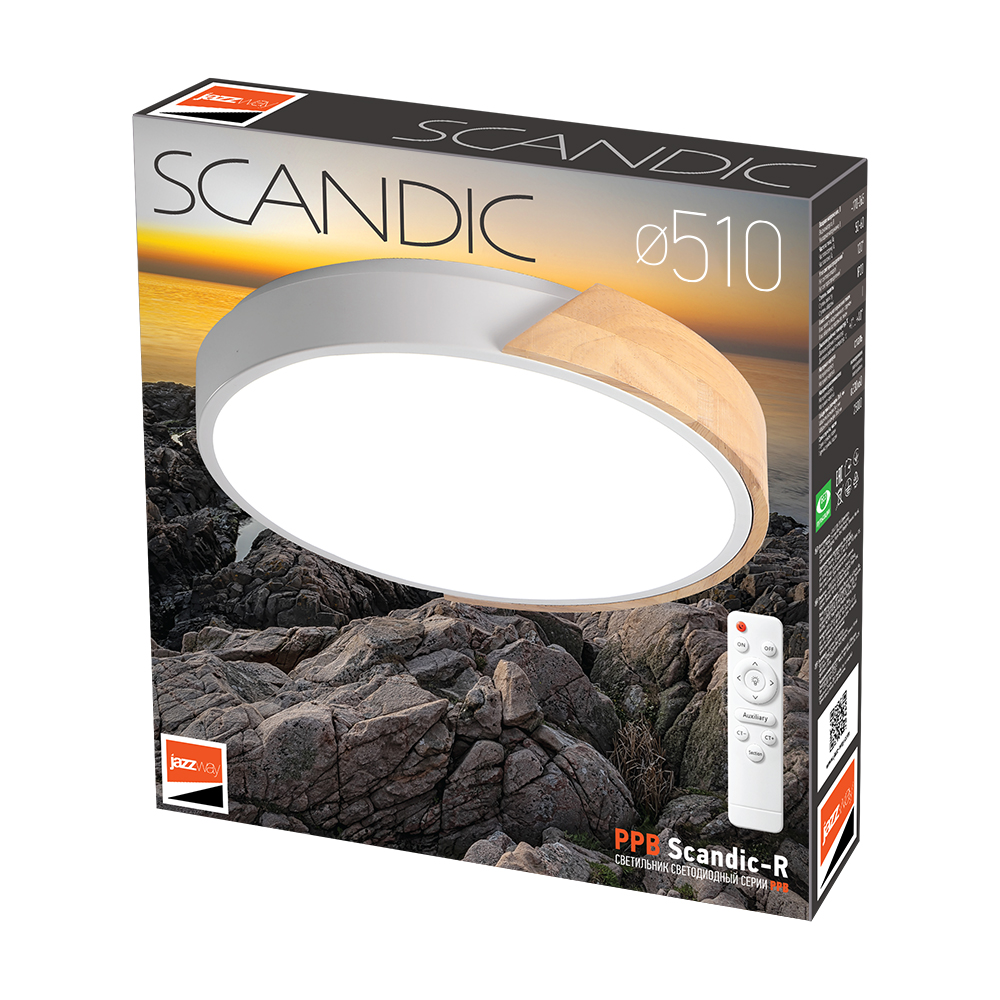 Светильник светодиодный потолочный PPB Scandic-R 90w 3000-6500K GR/W с деревянной планкой(серый) IP20