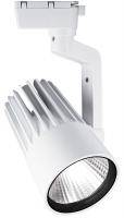 Светодиодный светильник PTR 0125-2 25w 4000K 24° WH (белый) IP40 JazzWay