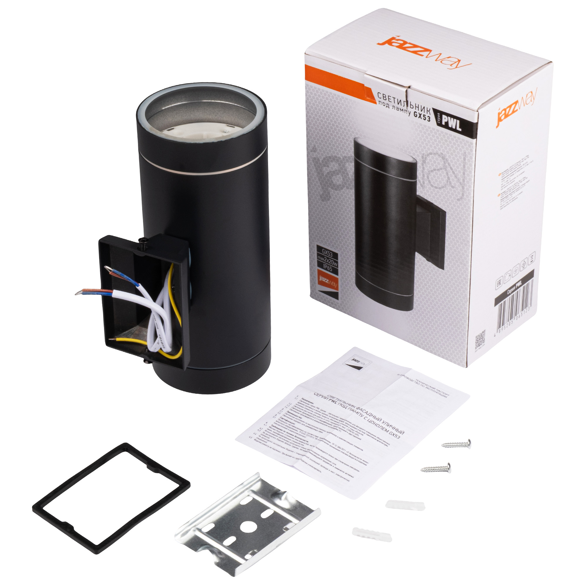 Светодиодный светильник PWL 20590 GX53-2 BL 230V IP65