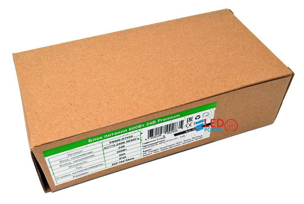 Блок питания PS600-H1V24 600Вт 24В Premium
