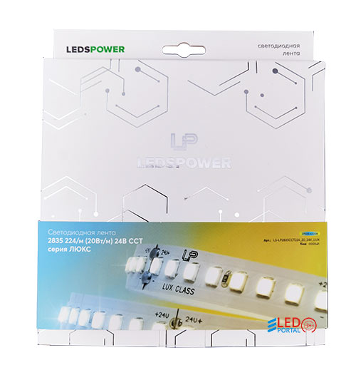Светодиодная лента 5м, LP 2835/224 W+WW (2700K/6500K) IP20 24V 20 Вт/м