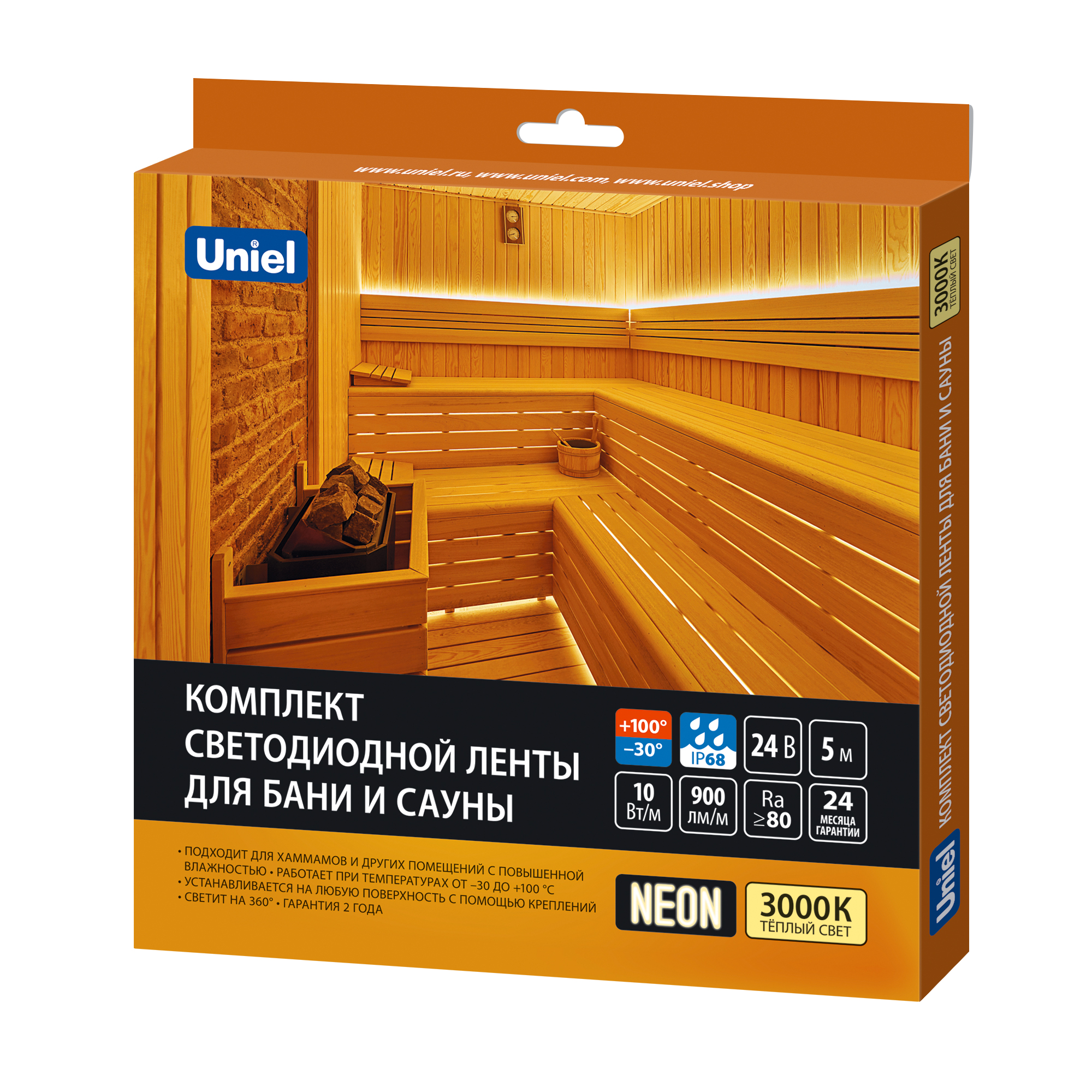 Светодиодная лента ULS-N40-2835-120LED/m-16mm-IP68-DC24V-10W/m-5M-3000K
