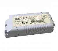 Драйвер 480mA 36w для PPL 600/1200