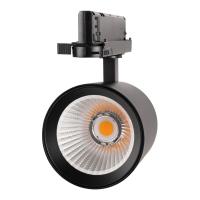 Трековый светильник 3P PTR 7030 30W 3000K 36° BL IP40 Jazzway 