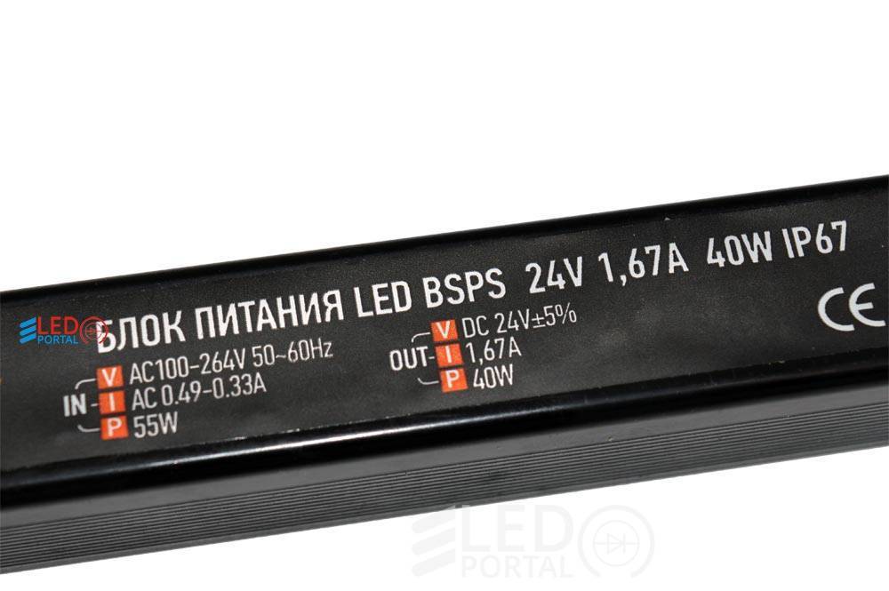 Блок питания BSPS A 40W 24V 1.67A IP67