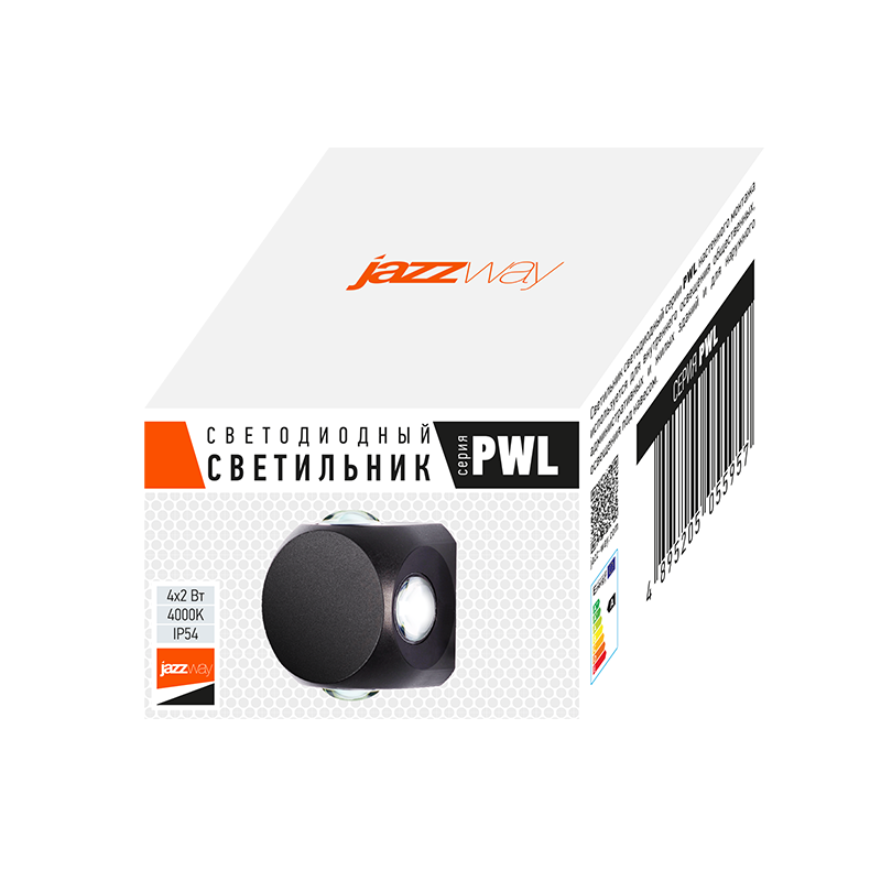 Светодиодный светильник PWL-07565/80D 4x2w 4000K BL IP54 Jazzway
