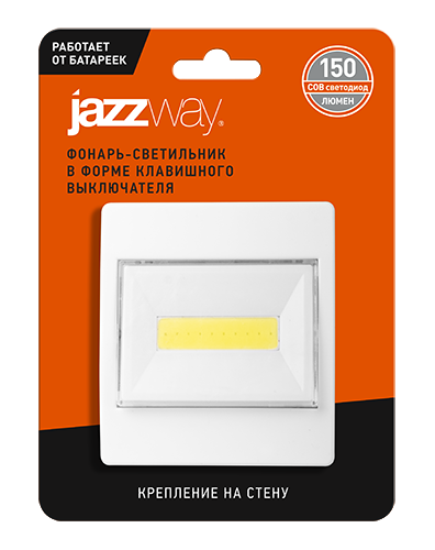 Светодиодный фонарь-светильник TS3-L2W Jazzway