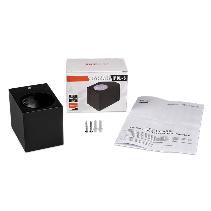Светильник фасадный PDL-S 72080 GU10-1 BL 230V IP65 односторонний