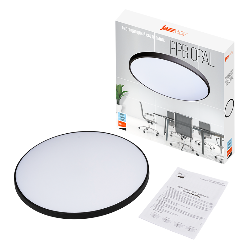 Светодиодный светильник PPB OPAL 48W 6500K BL IP20