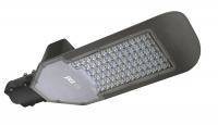 Светодиодный светильник PSL 02 80w 5000K IP65 GR (3г.гар)