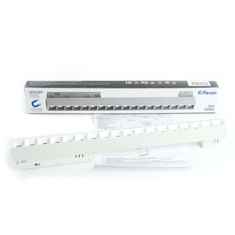 Трековый светодиодный светильник Feron MGN300 18W, 48v, 4000К, 30 градусов, белый серия LensLine