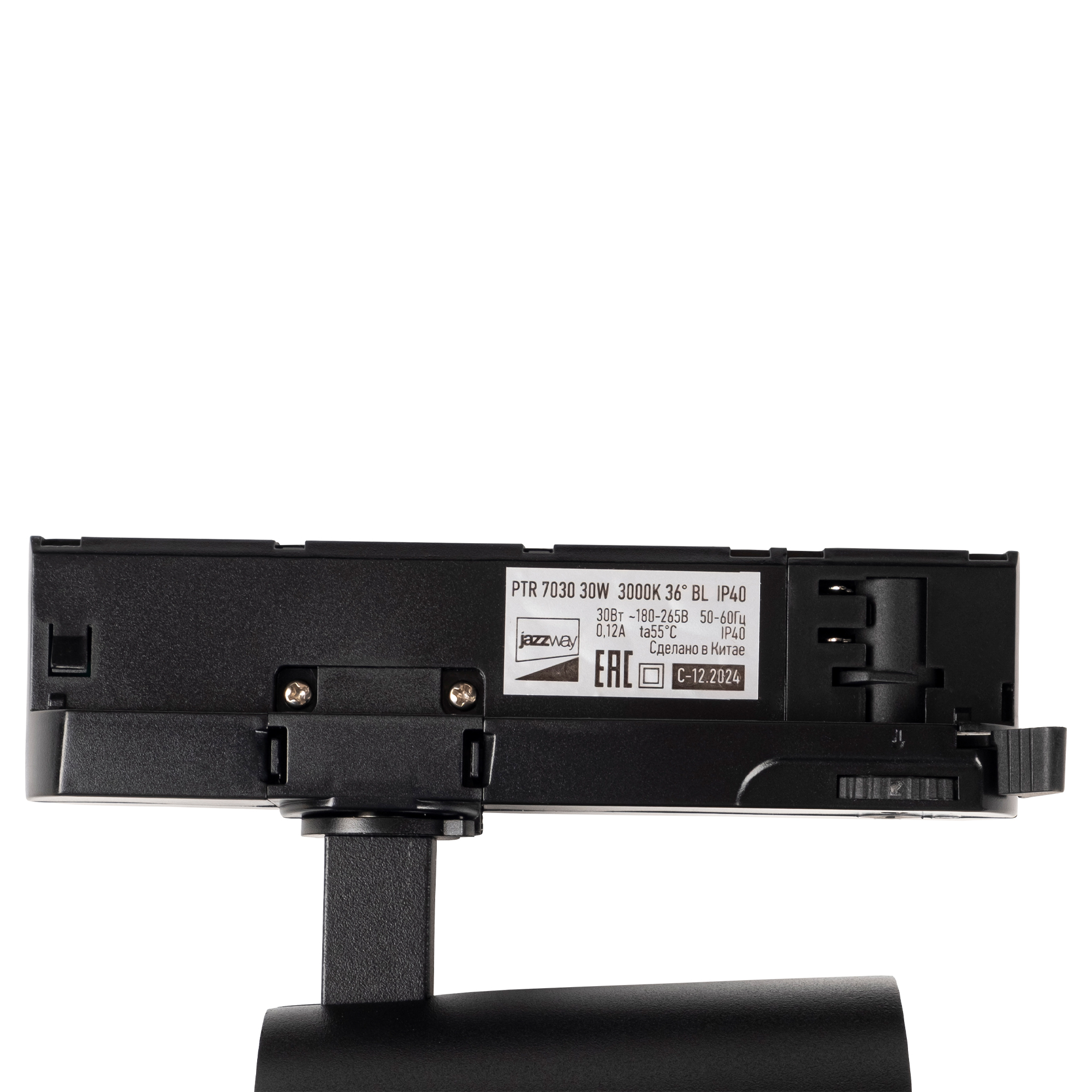 Трековый светильник 3P PTR 7030 30W 3000K 36° BL IP40 Jazzway 
