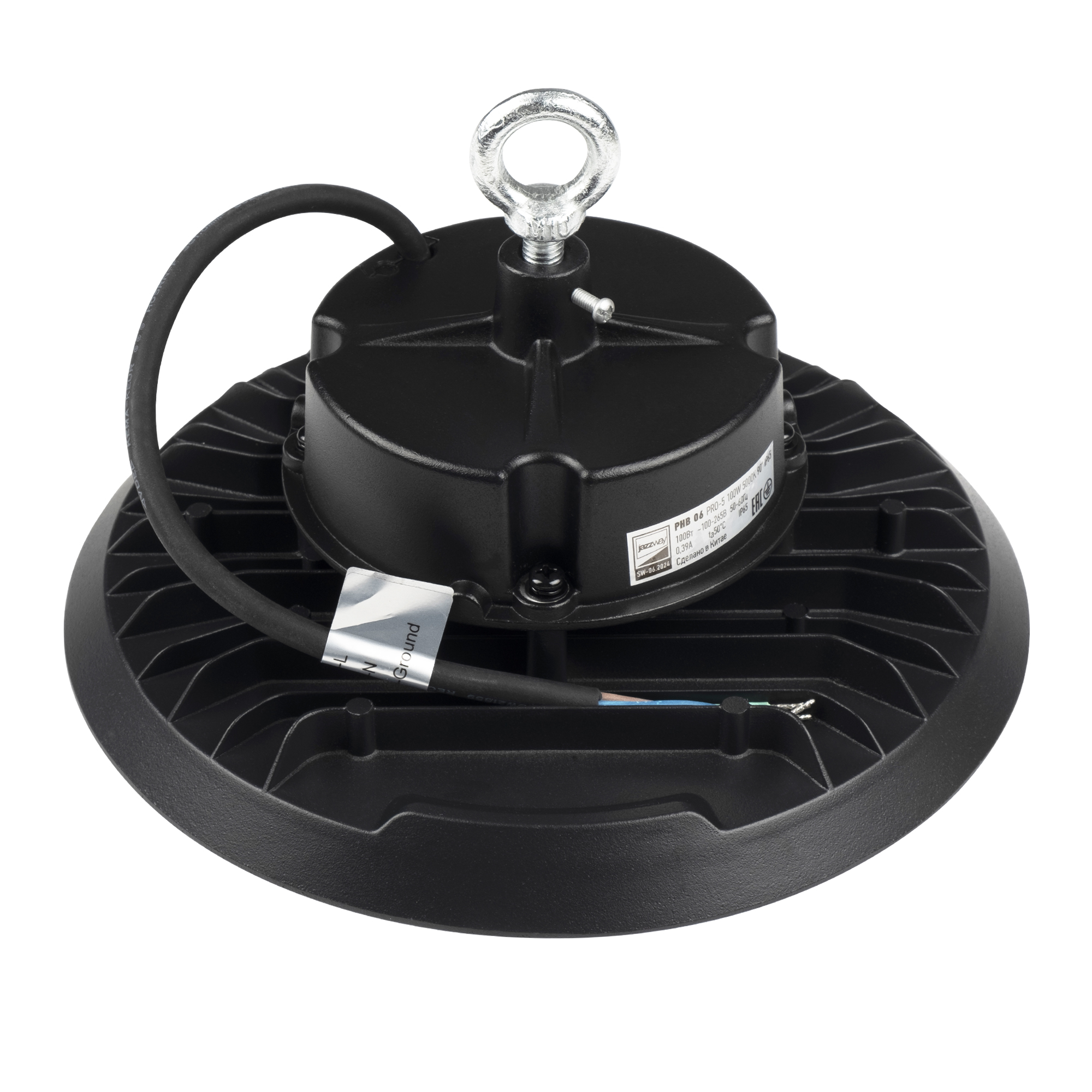 Светодиодный светильник PHB 06 PRO-5 100w 5000K 90° IP65