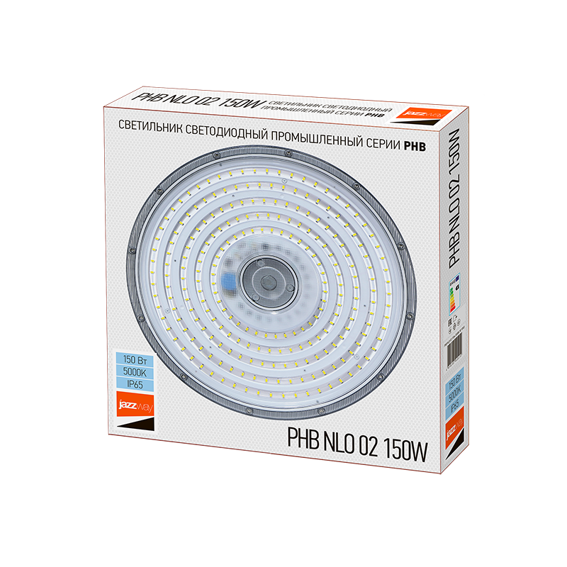 Светильник светодиодный PHB NLO 02 150w 5000K 90° IP65 Jazzway