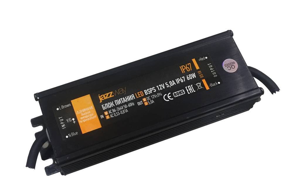 Блок питания BSPS 12V5A=60W влагозащищенный IP67