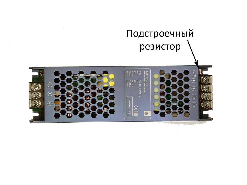 Блок питания ELF-24380BEslim+ADJ-YH 380W 24V IP20 15.83 A