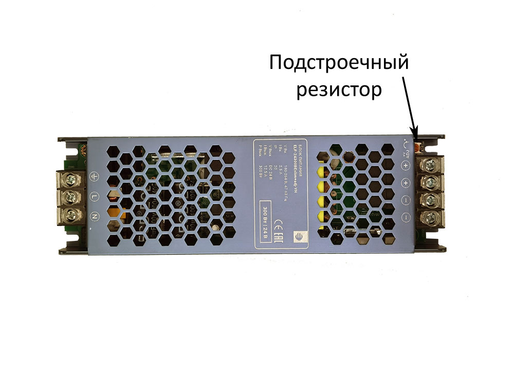 Блок питания ELF-24300BEslim+ADJ-YH 300W 24V IP20 12,5 A