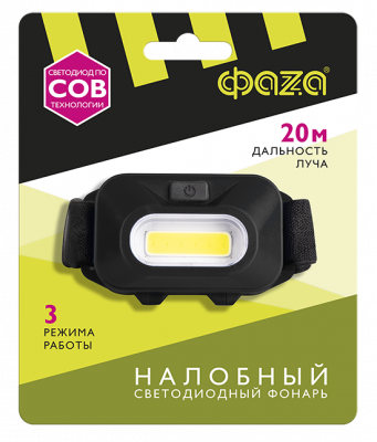 Очень легкий налобный фонарь COB светодиод яркостью 100 люмен 3 режима работы: яркий (100%), экономичный (30%), мигающий.