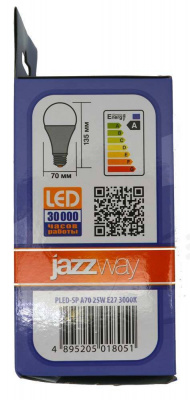 PLED-SP A70 25W 3000K E27
