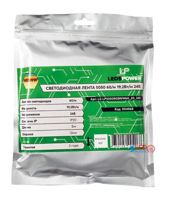 Светодиодная лента LP А 5050/60 RGB+NW IP20 24V 19.2W/m, 5m