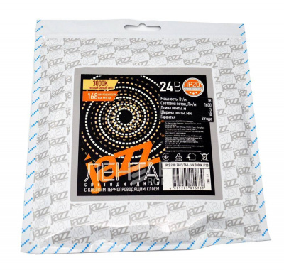 Светодиодная лента PLS PRO 2835/168-24V 3000K IP20, 5м