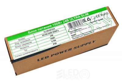 CL100-W1V24 100Вт 24V ULTRA SLIM