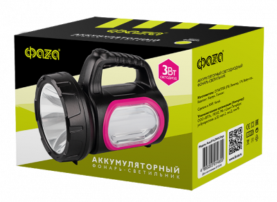 AccuF7-L3W/L10 - gn (зел. Аккумуляторный фонарь