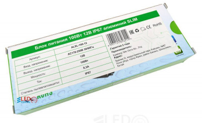 ALSL-100-12 100W IP67 12V SLIM влагозащищенный IP67