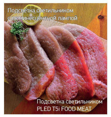 PLED T5i Food Meat 1200 14w IP40 Jazzway