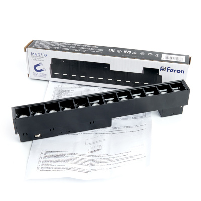 Трековый светодиодный светильник Feron MGN300 12W, 48v, 4000К, 30 градусов, черный серия LensLine