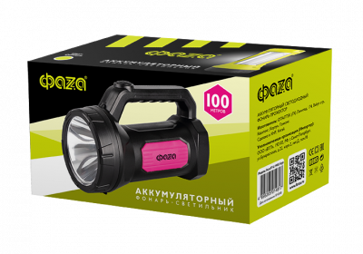 AccuF7-L1W/L16-bk (черн.) Аккумуляторный фонарь