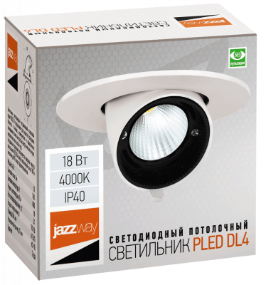 Светодиодный светильник PLED DL4 18W 4000K 24° поворот White IP40 Jazzway