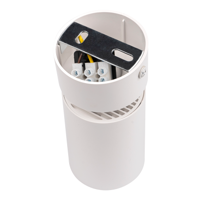 PDL-R 1xGU10 WH