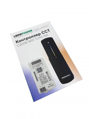 Контроллер с пультом CCT C200B 15A WiFi Tuya 15A, DC 12-24V