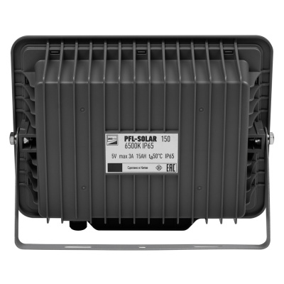 Светодиодный прожектор  вт,  Прожектор на СОЛНЕЧНОЙ БАТАРЕЕ PFL SOLAR 150 6500K IP65 1500Лм, цена  руб с доставкой по всей России, интернет магазин Led Portal